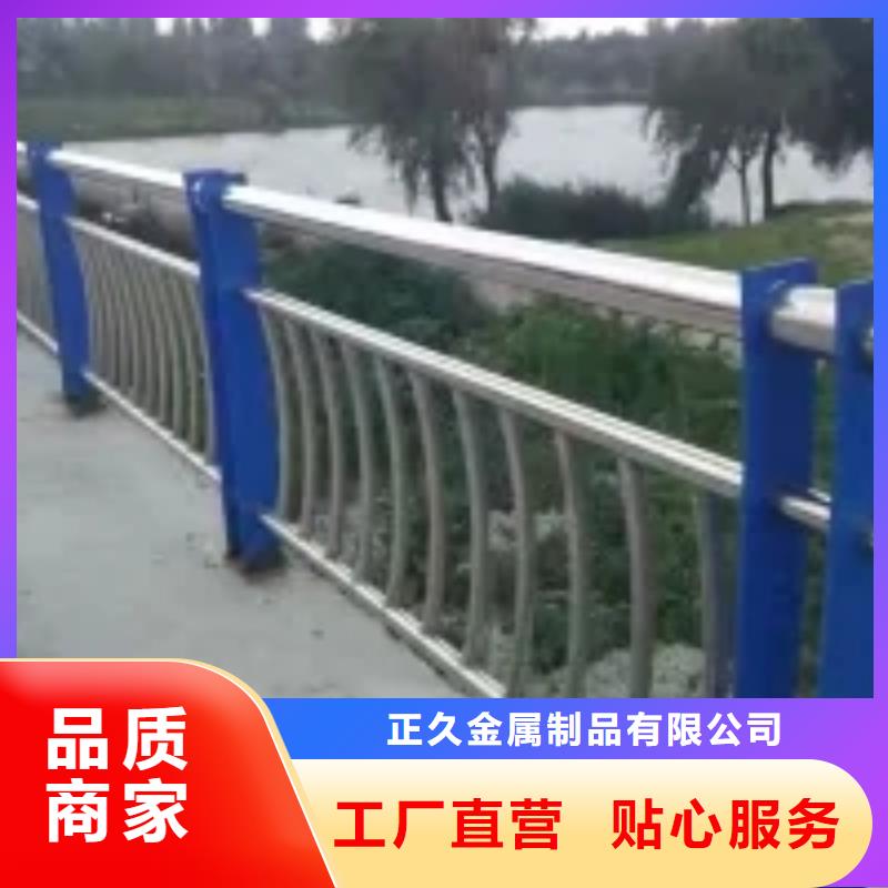 铝合金灯光护栏