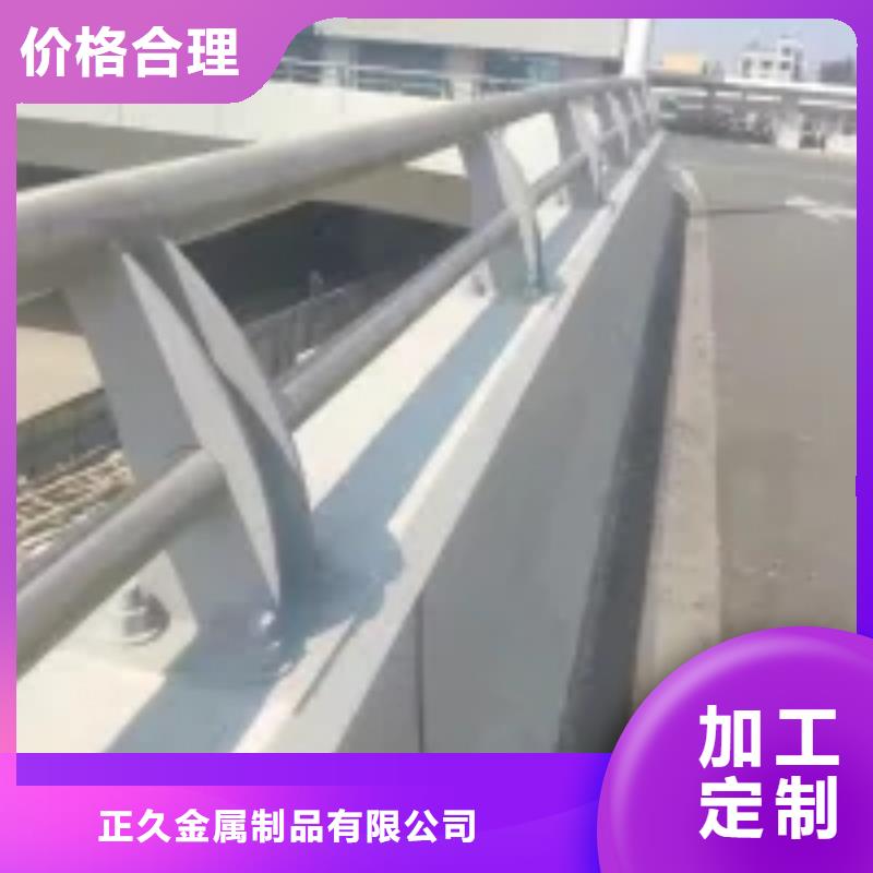 304不锈钢碳素钢复合管