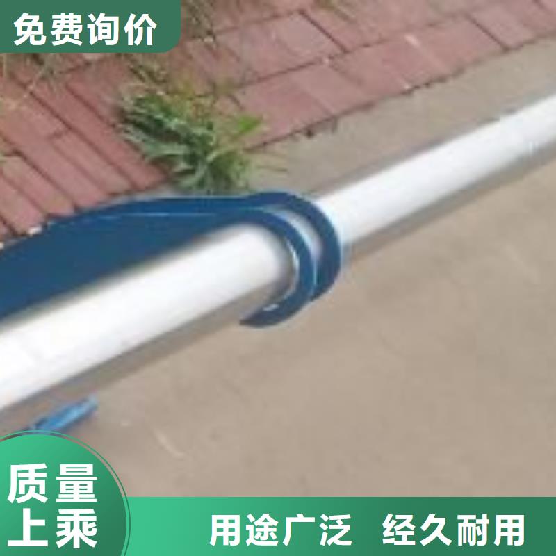201不锈钢碳素钢复合管