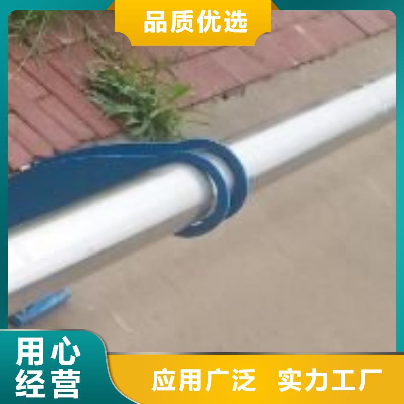 公路交通工程护栏