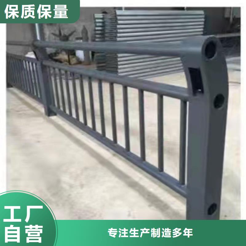 铸铁防撞护栏支架