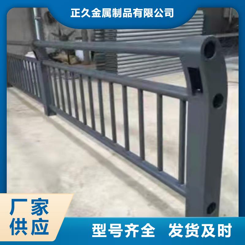 不锈钢复合管钢板立柱