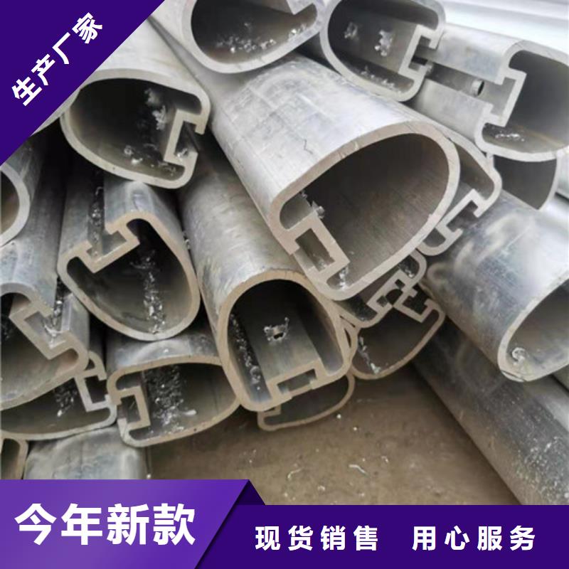 人行横道护栏