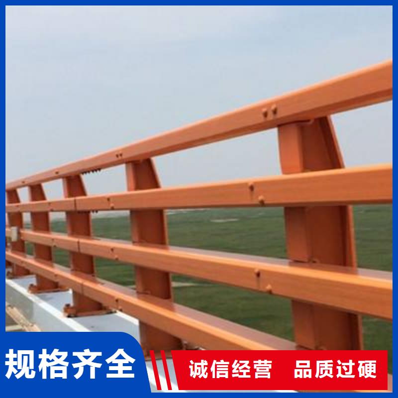 人行横道护栏