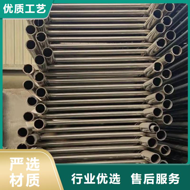 铝合金灯光护栏