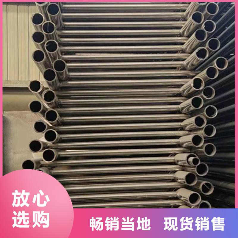 人行道护栏
