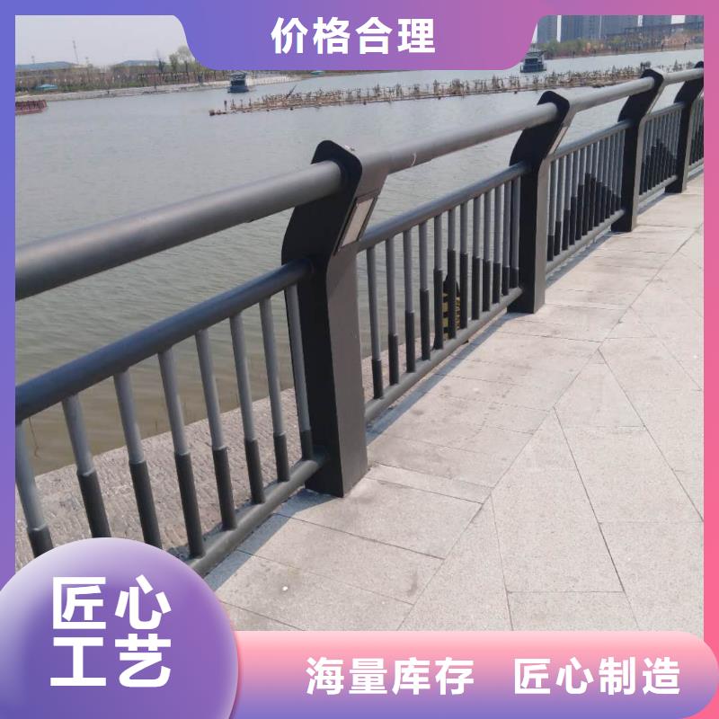 铝合金灯光护栏