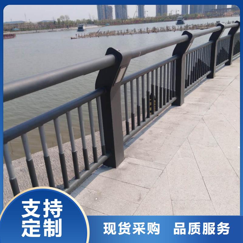 人行道护栏