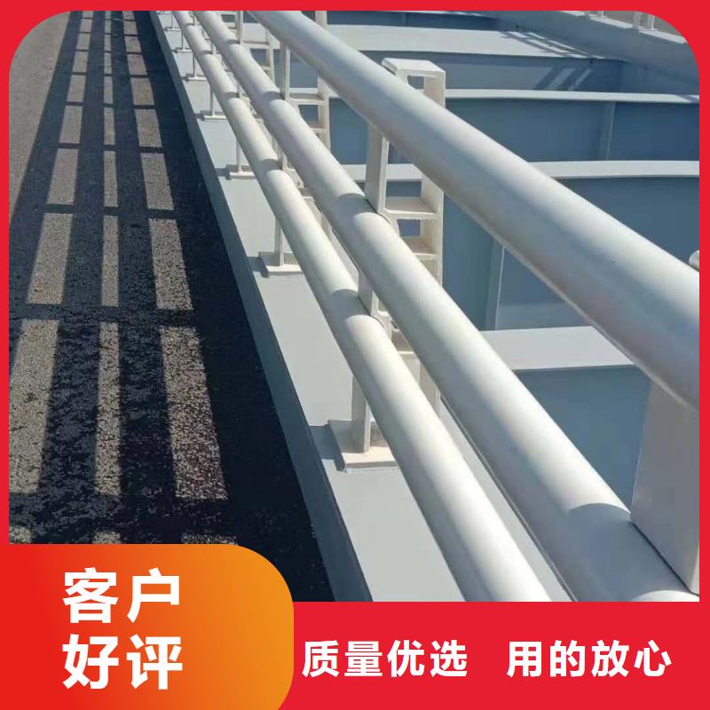 人行道护栏
