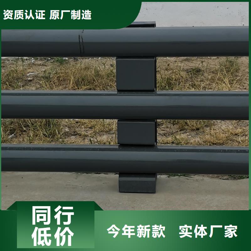 铝合金灯光护栏