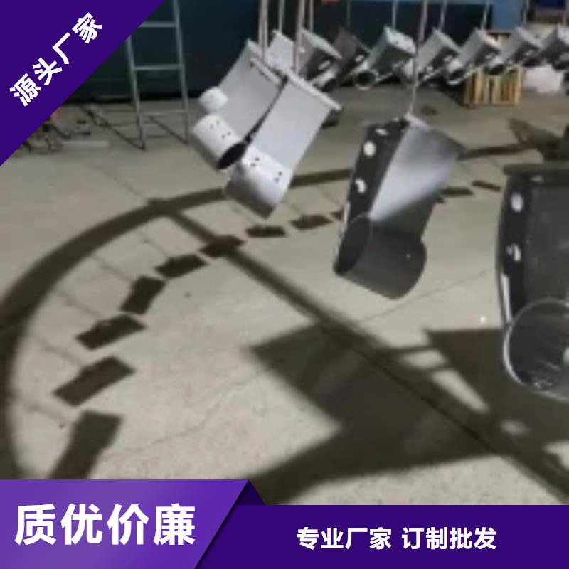 铸造石钢管护栏