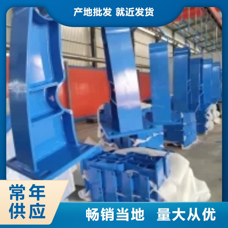 路桥护栏