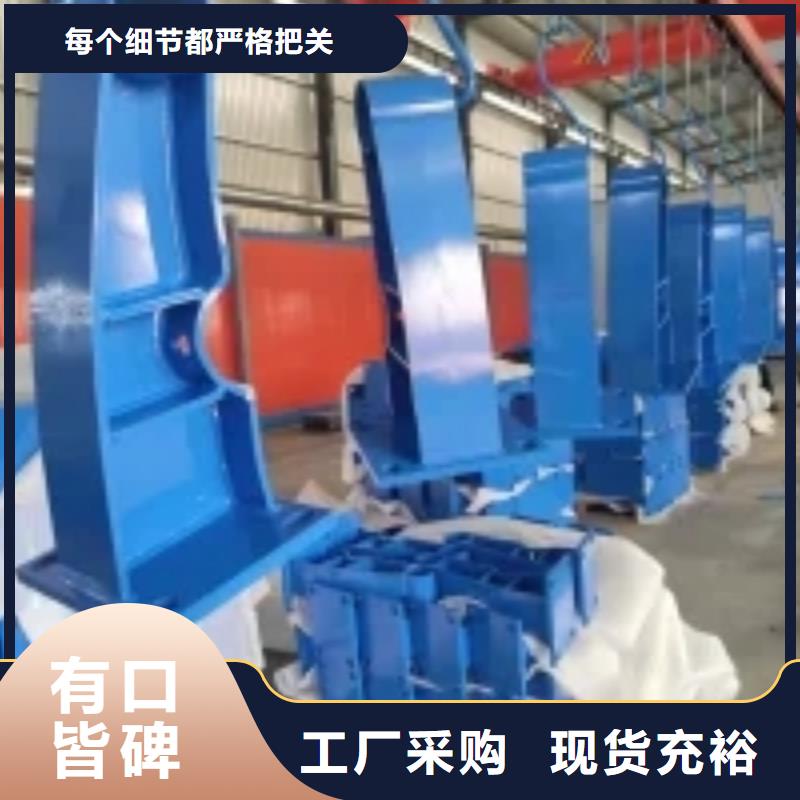 不锈钢复合管栏杆