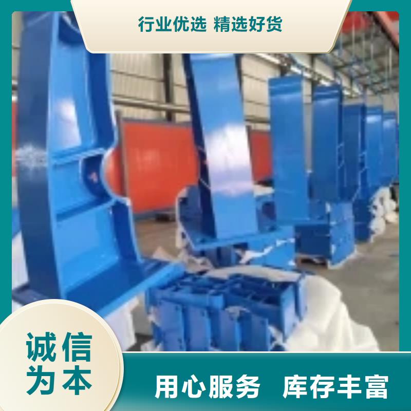 201不锈钢碳素钢复合管