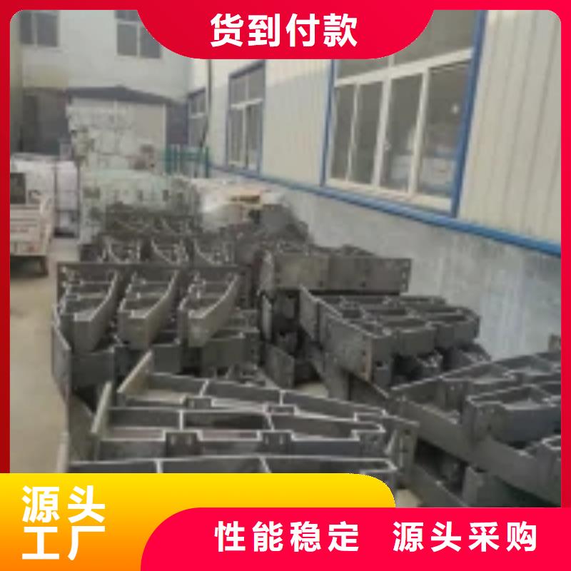 复合不锈钢管护栏