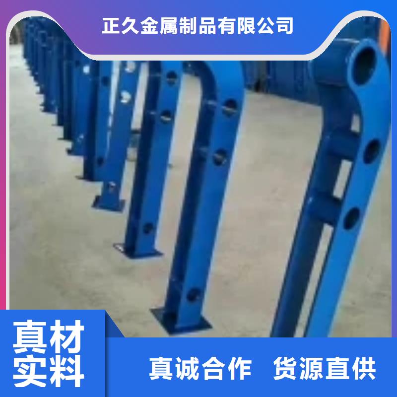桥梁景观护栏立柱不锈钢绳索护栏好产品放心购