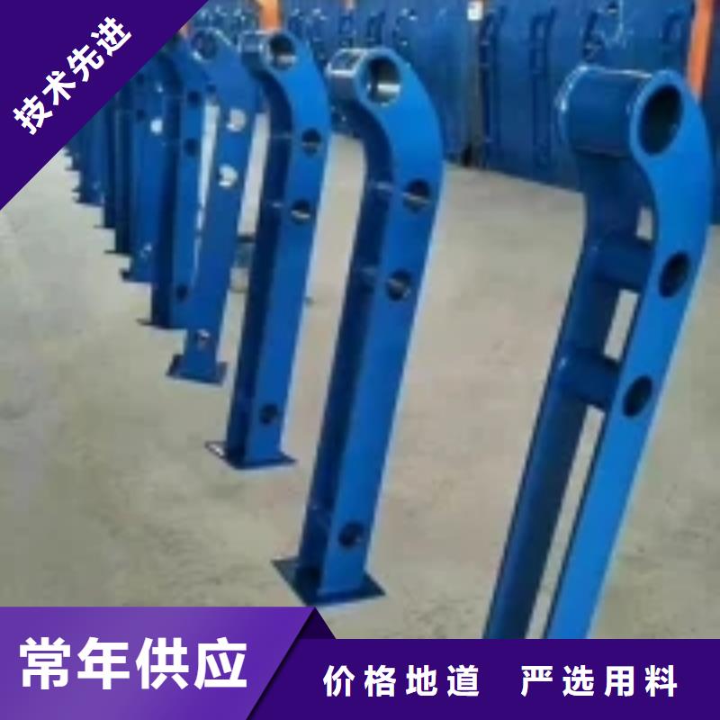 不锈钢碳素钢复合管栏杆