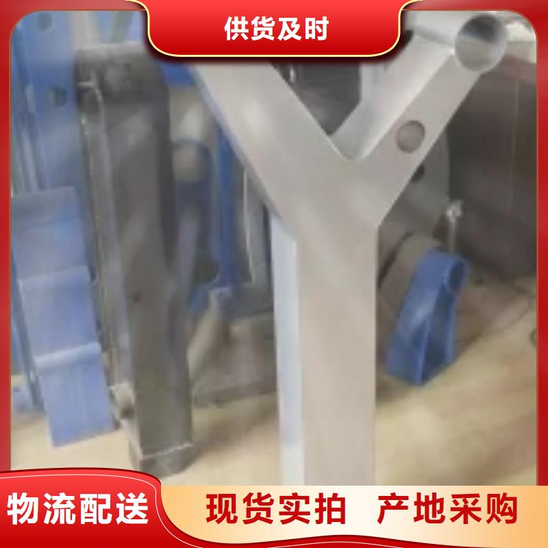 不锈钢复合管防撞护栏