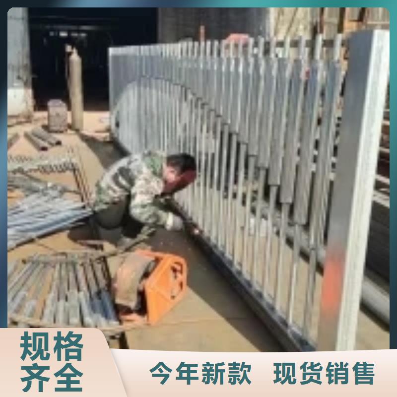 LED灯光护栏