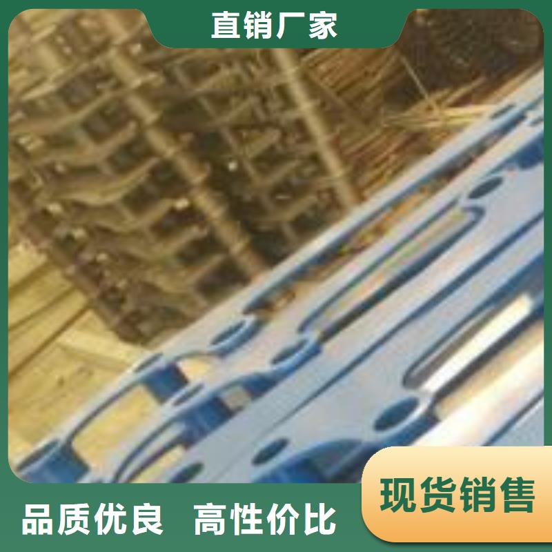 201不锈钢碳素钢复合管