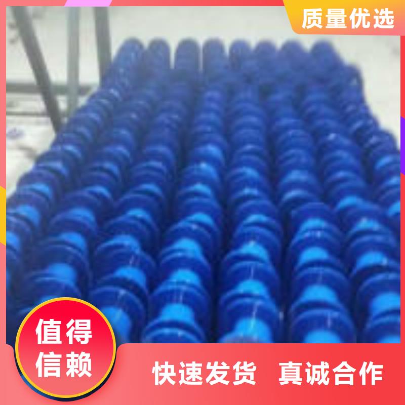 高铁护栏