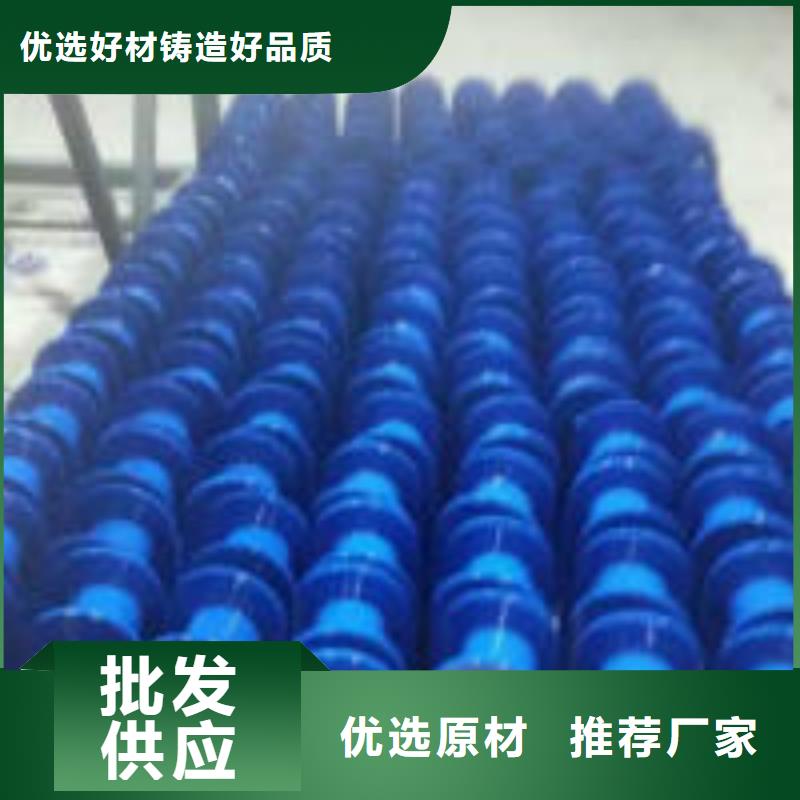 201不锈钢复合管护栏