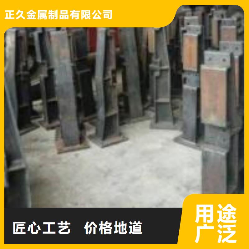 不锈钢复合管护栏