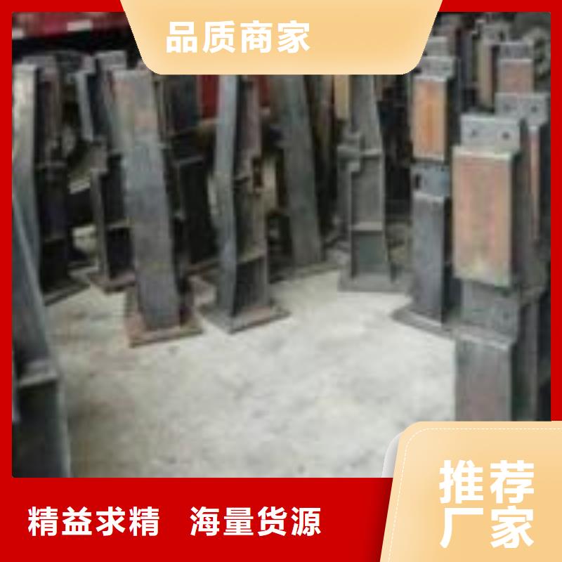 304不锈钢栏杆