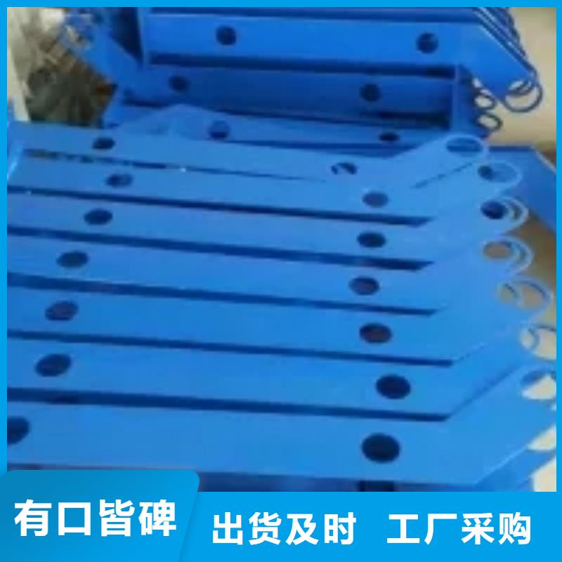 高铁护栏