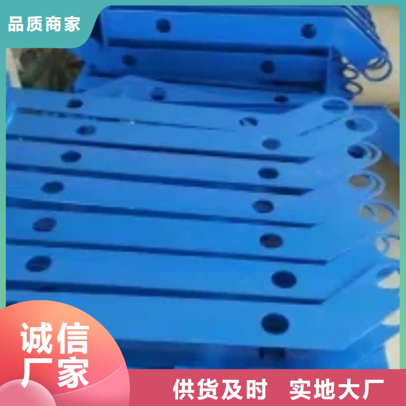 柔性钢丝绳护栏