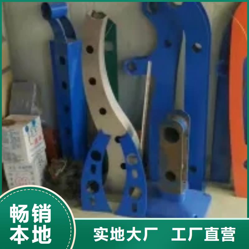 304不锈钢栏杆