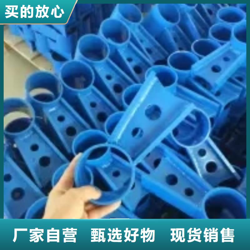 喷塑立柱