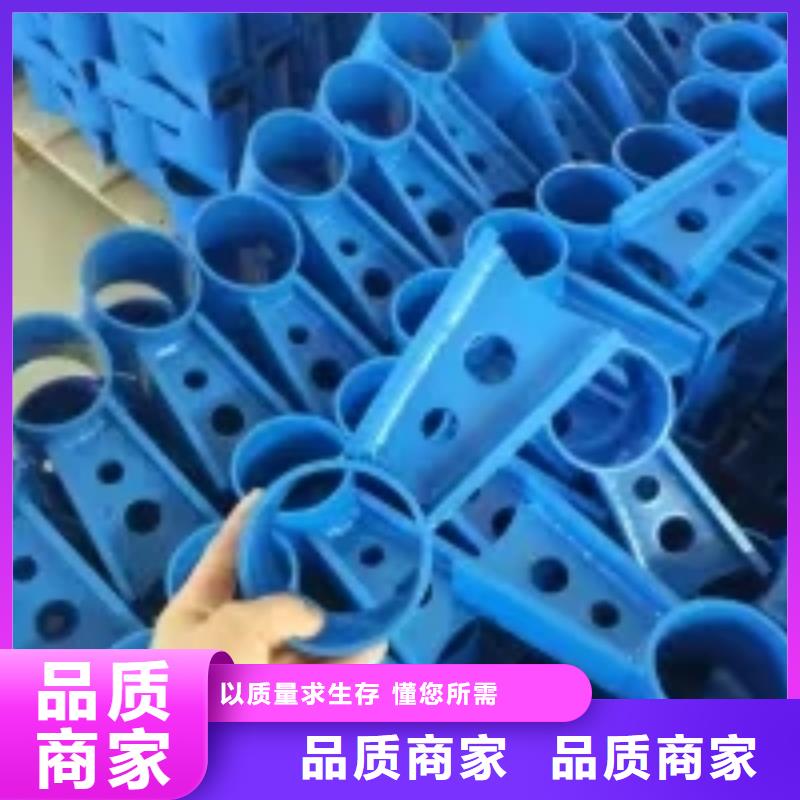 桥梁景观护栏立柱q235b波形护栏板价格公道合理