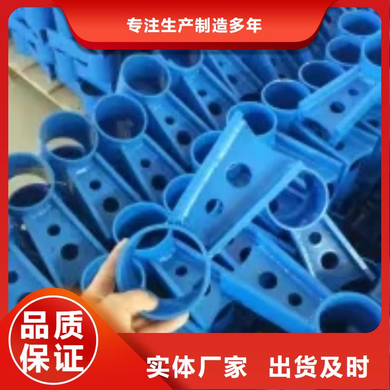 桥梁景观护栏立柱-【不锈钢护栏厂家】严选材质