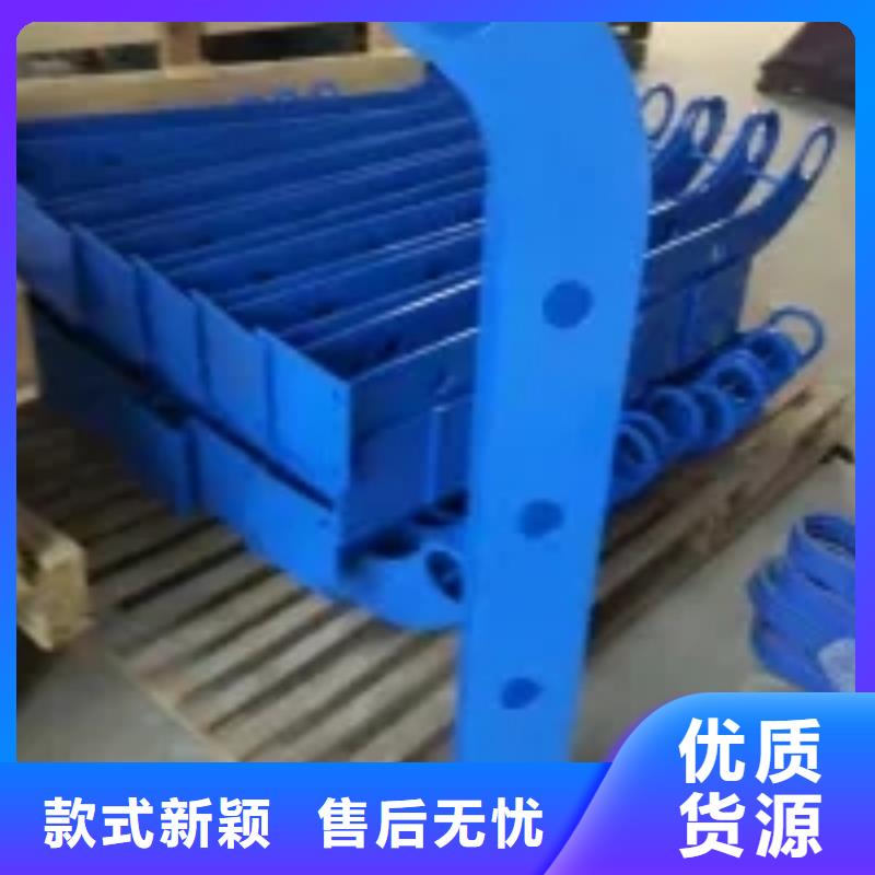 复合不锈钢管护栏