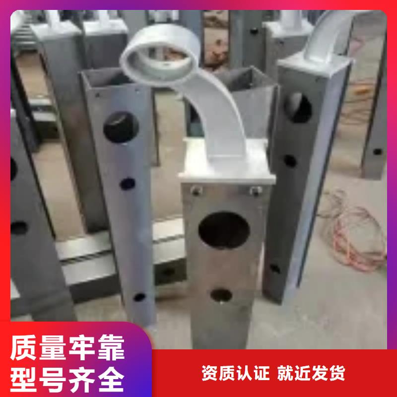 桥梁景观护栏立柱【道路护栏】满足您多种采购需求
