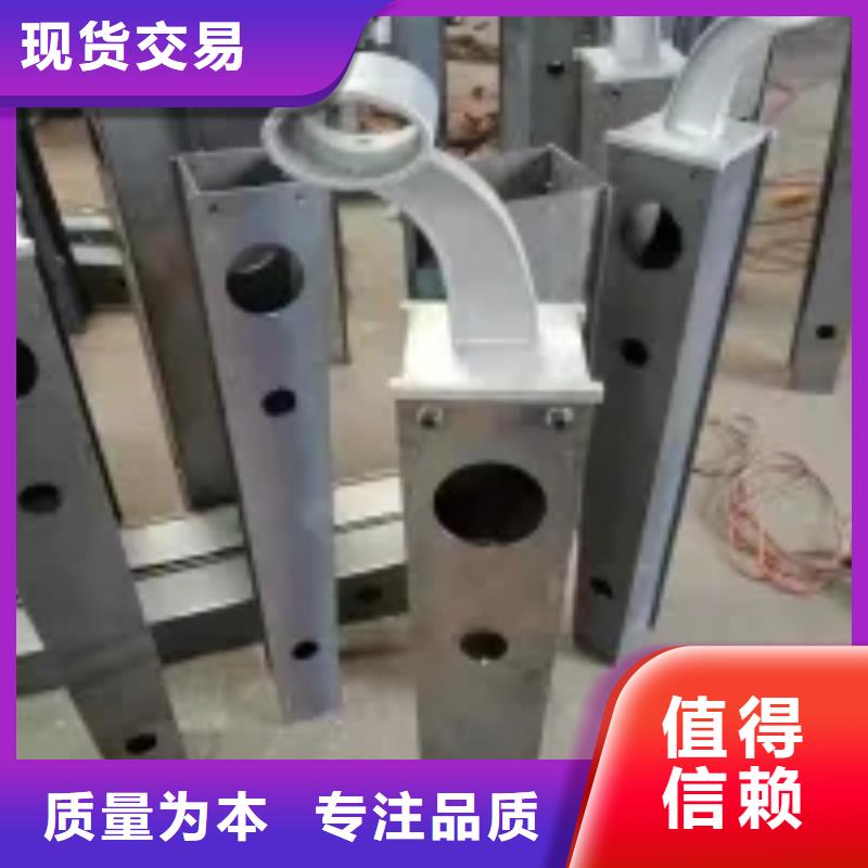 桥梁景观护栏立柱-【不锈钢护栏厂家】严选材质