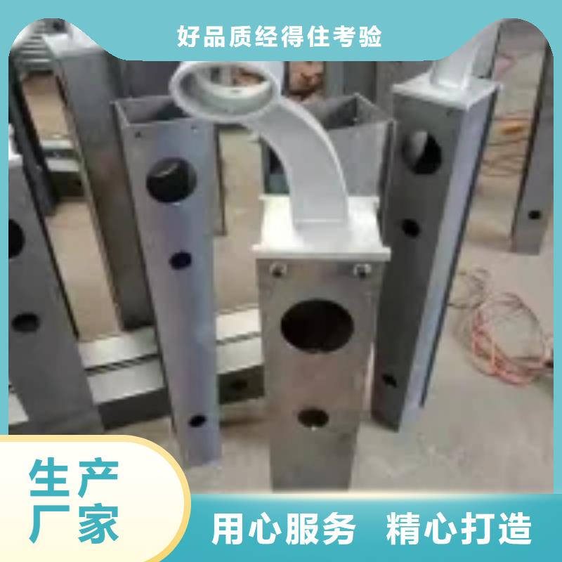 定安县防撞护栏