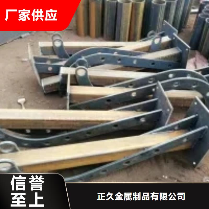 高铁护栏