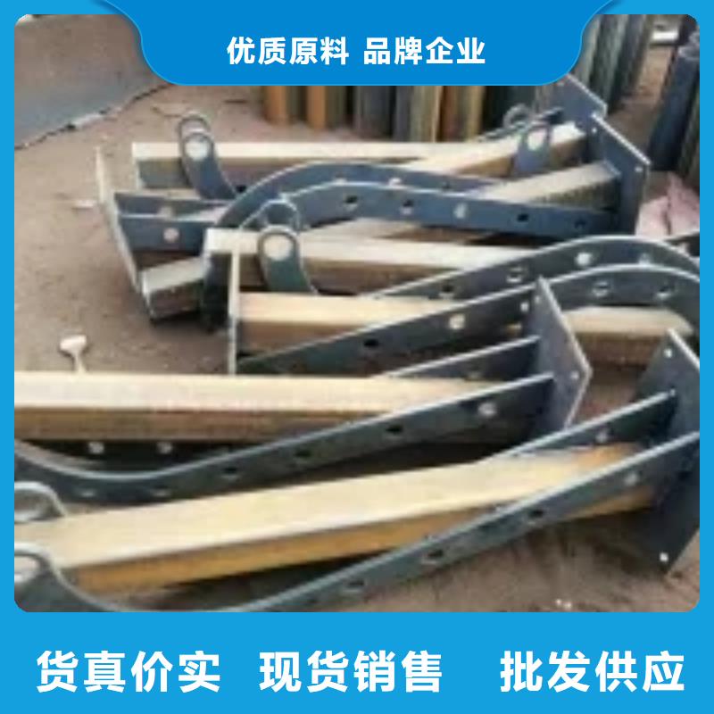 桥梁景观护栏立柱q235b波形护栏板价格公道合理