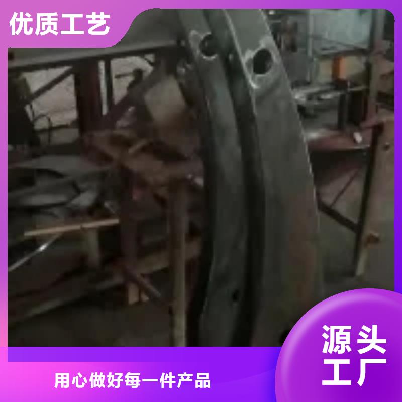 防撞护栏