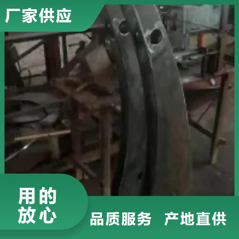 人行道护栏