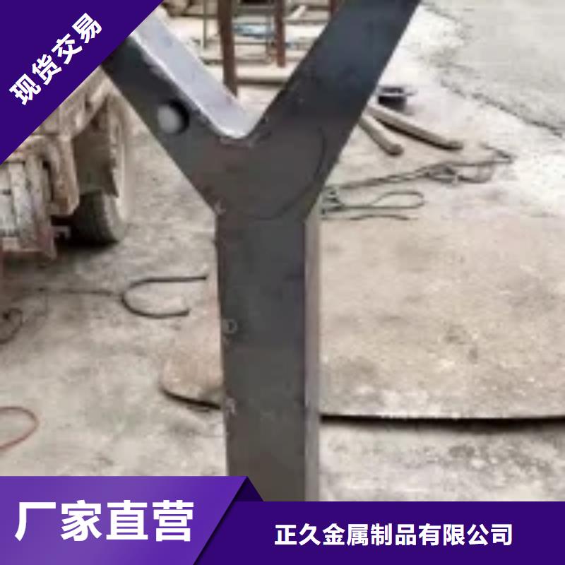 人行横道护栏