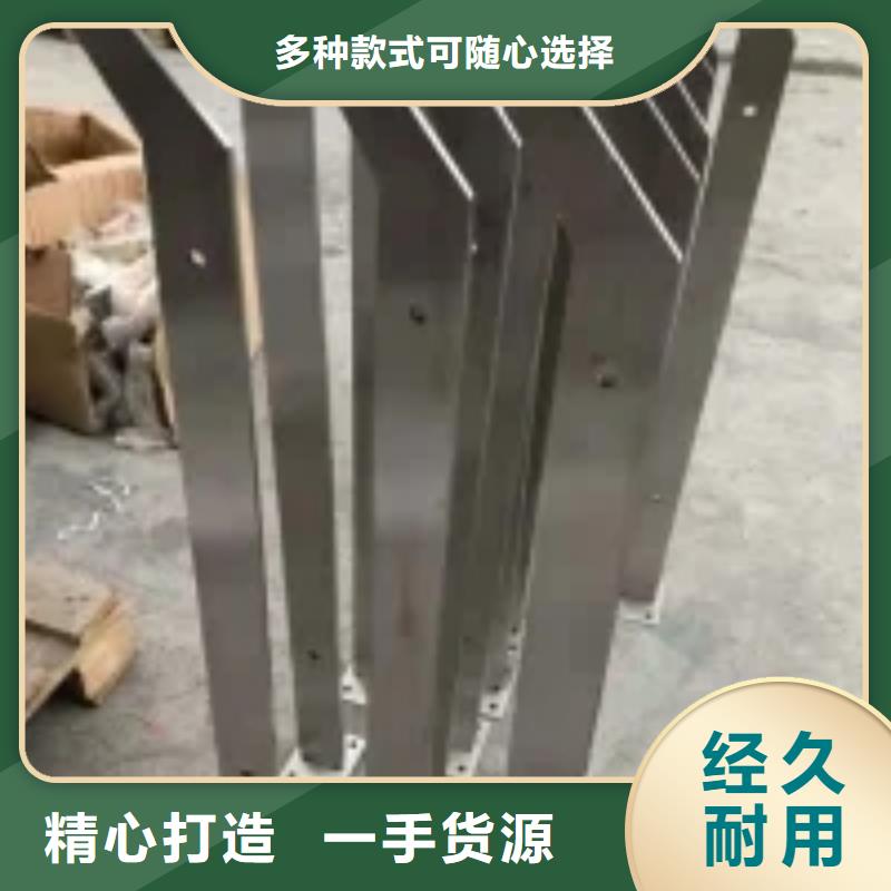 不锈钢桥梁栏杆
