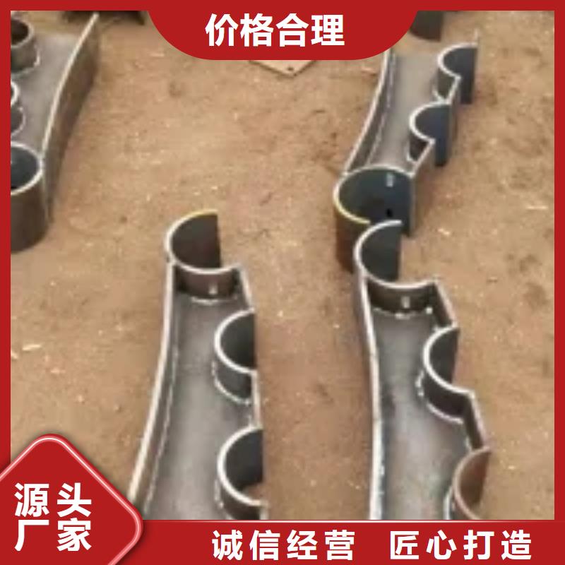 不锈钢复合管护栏