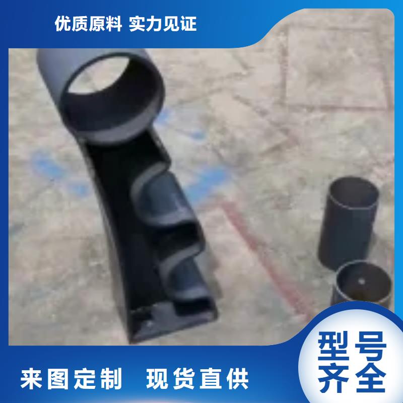 LED灯光护栏