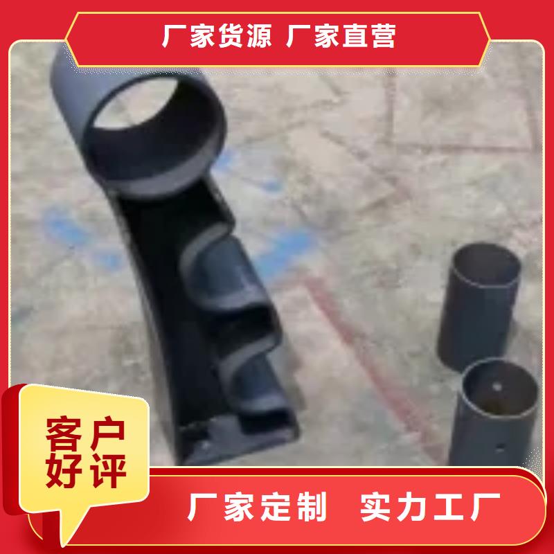 路桥护栏