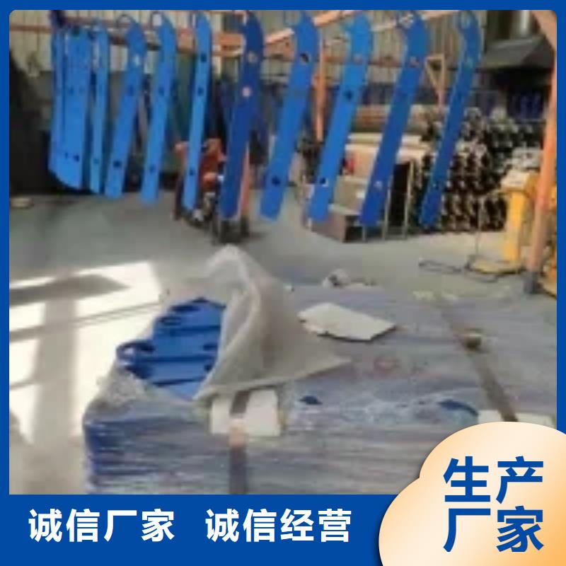 不锈钢碳素钢复合管栏杆