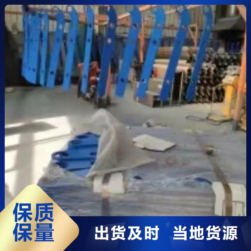 LED灯光护栏