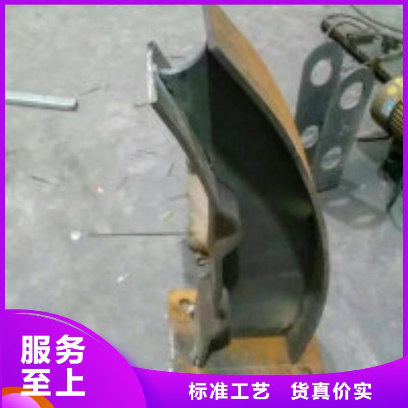 人行横道护栏